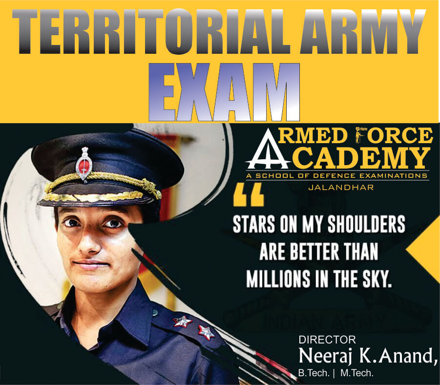 Territorial Army exam coaching center in Jalandhar Neeraj Anand Classes